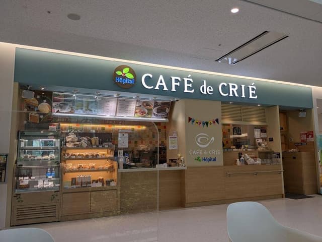 カフェ・ド・クリエ ホピタル 藤田医科大学病院岡崎医療センター店 - サブ画像3
