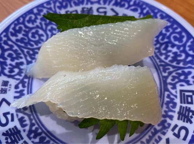 くら寿司 松原店 - サブ画像1