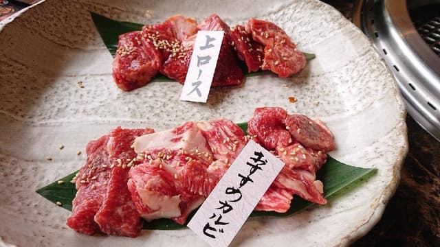 志方亭 稲美店 - サブ画像2
