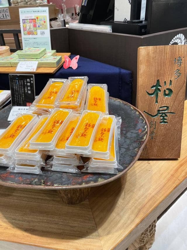 元祖鶏卵素麺 松屋 岩田屋本店 - サブ画像1