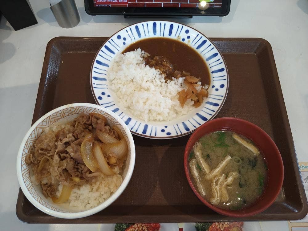 すき家 浜松西IC店