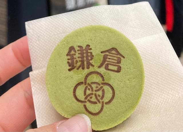 アルブルノワール ヤクミ - サブ画像3