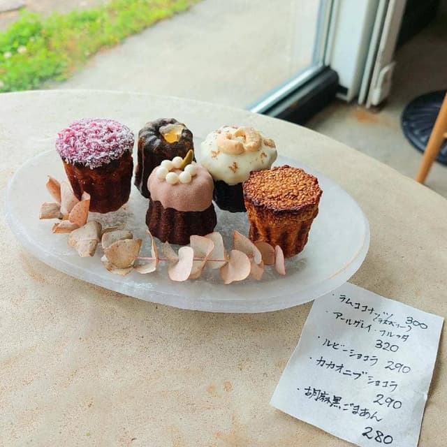 Tsutsu & tsuttsu ツツ&つっつ - サブ画像2