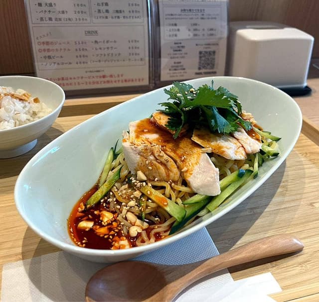 PANDA - サブ画像3