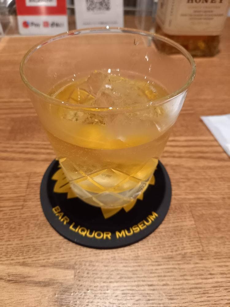 お酒の美術館 堺東店