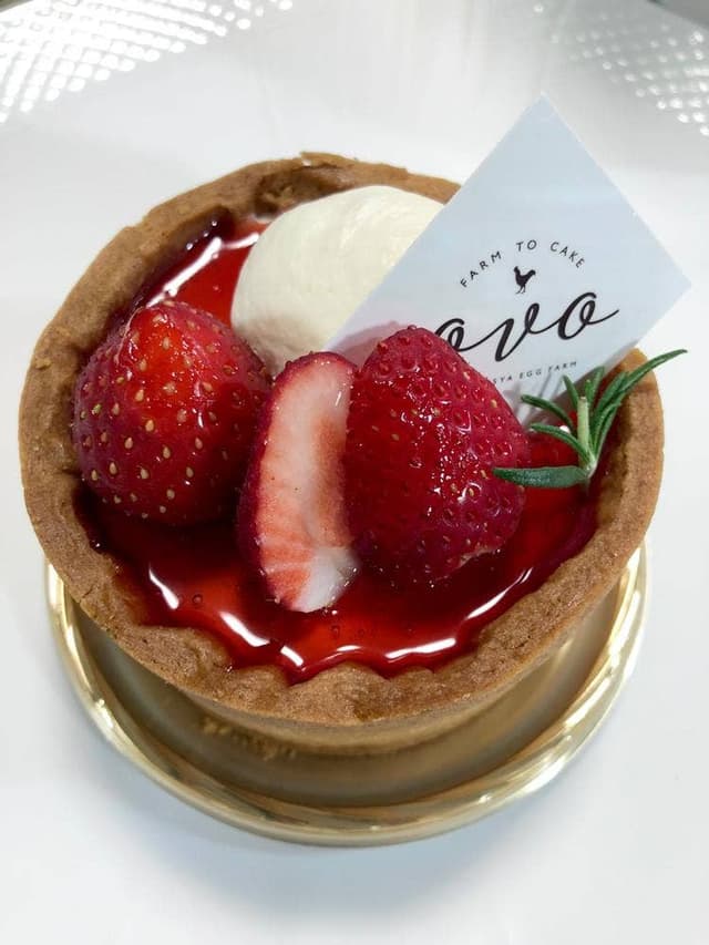 オーヴォ エキュート日暮里店 - サブ画像3