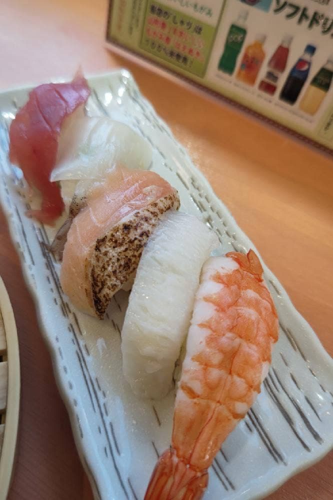 回転寿司ちょいす 室蘭中島店