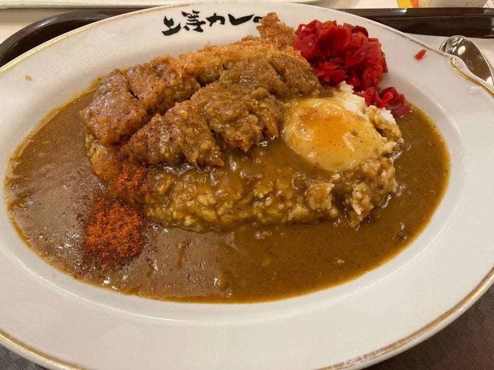 上等カレーイオンレイクタウン店