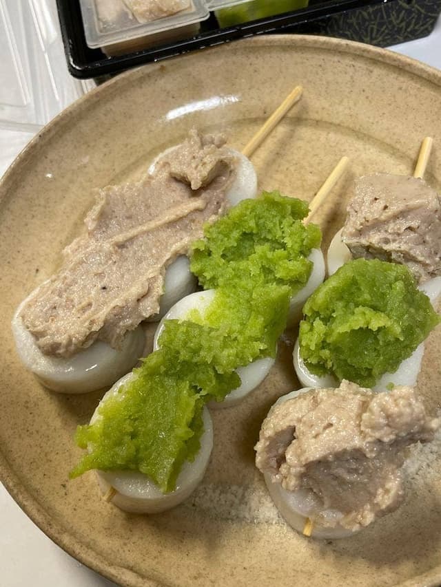 つつみ屋 作並店 - サブ画像3