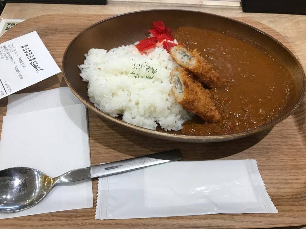 バオバブの木 平和堂石山店