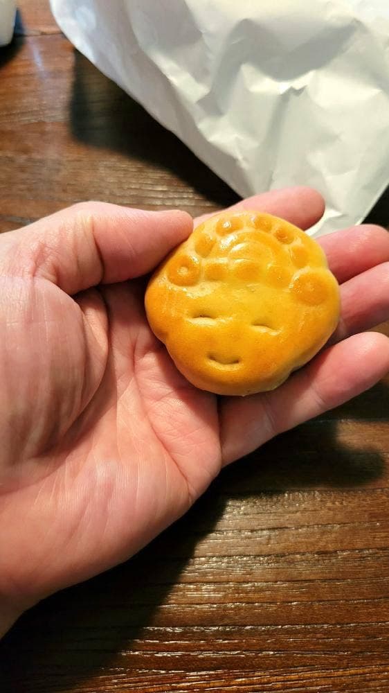 御和菓子処 やまもと