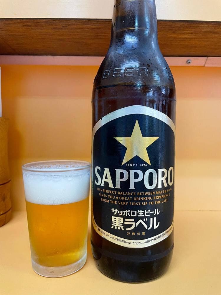 かりあん