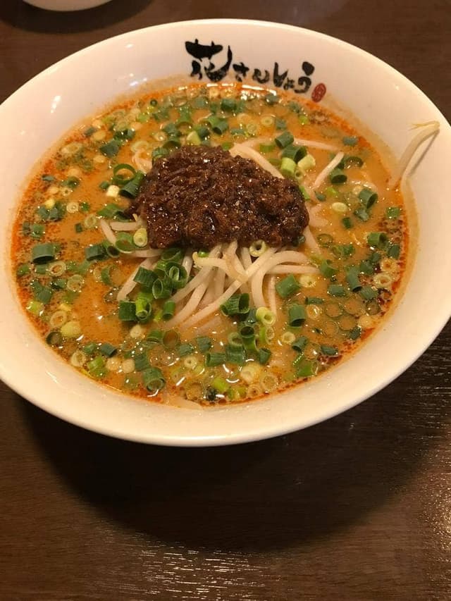 花さんしょう 若葉店 - サブ画像3