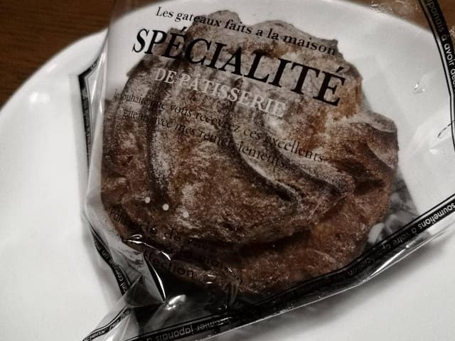 パティスリー ル・シエル・ド・パリ - サブ画像2