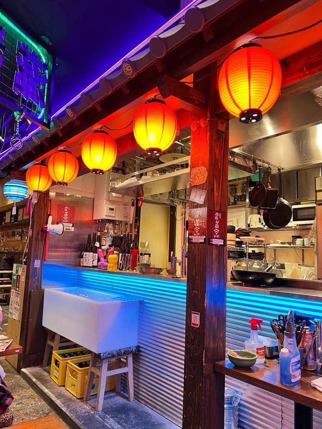 ホルモンぺぺ 国際通りのれん街 - サブ画像1