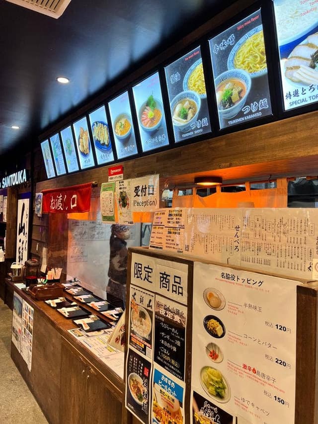 らーめん山頭火 沖縄国際通りのれん街店 - サブ画像3