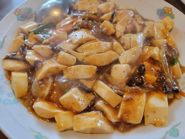 ニュー雅園 鬼無店 - サブ画像1