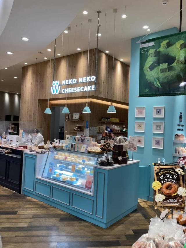 ねこねこ食パン ピエリ守山店 - サブ画像2