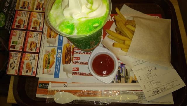 ファーストキッチン 蒲田東口店 - サブ画像2