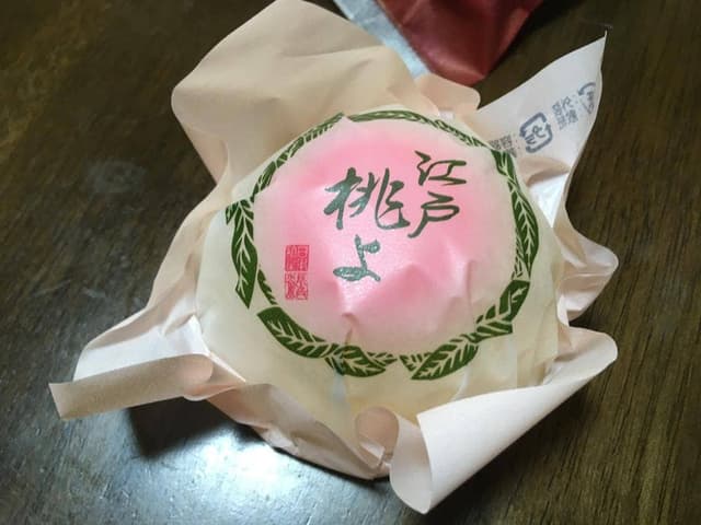 日本橋屋長兵衛本店 - サブ画像2