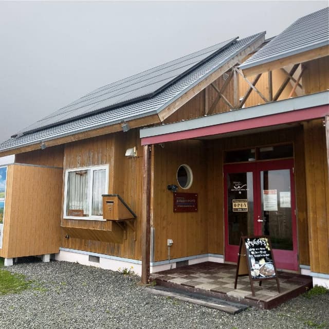 やちぼうずCafe - サブ画像2