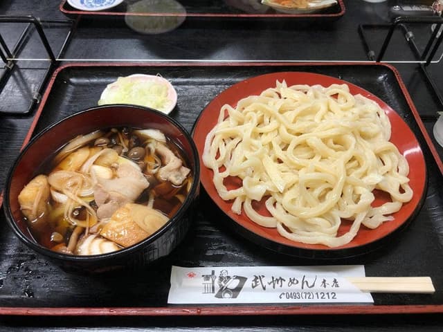 武州めん 本店 - サブ画像1