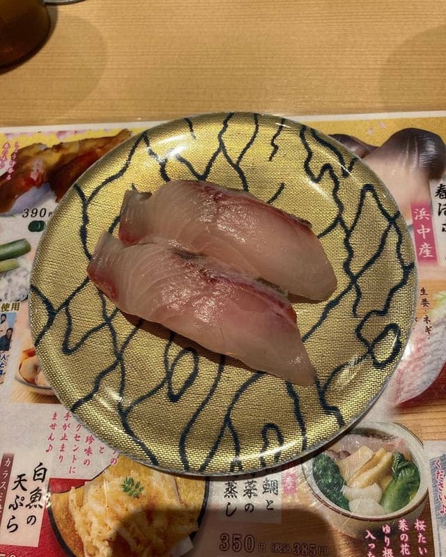 なごやか亭 白石本通店 - サブ画像3