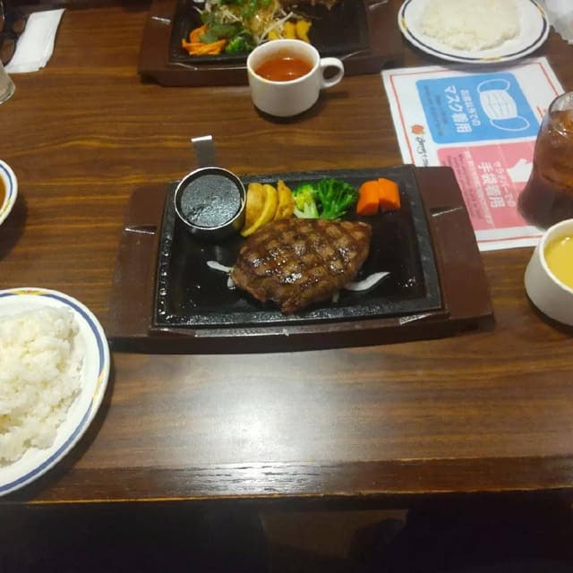 ステーキガスト 横浜駒岡店 - サブ画像1