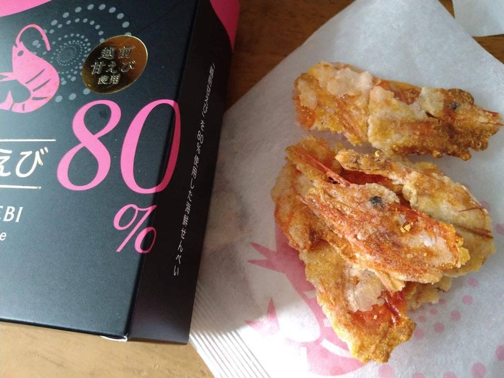 越前海鮮倶楽部 本店