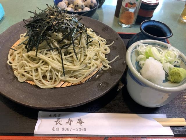 長寿庵水天宮店 - サブ画像3