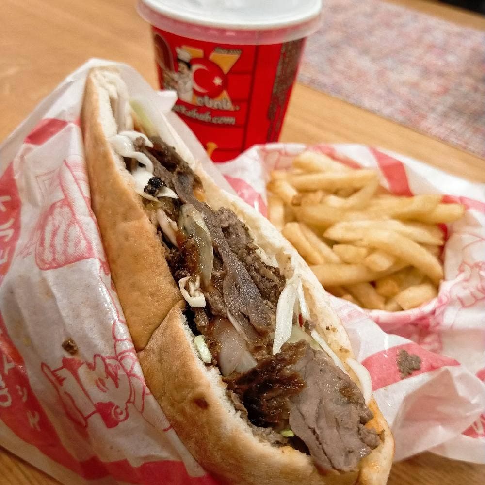 Mega Kebab 岩倉店