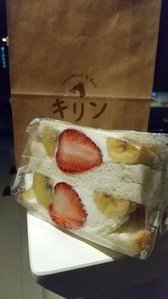 sandwich&deli キリン