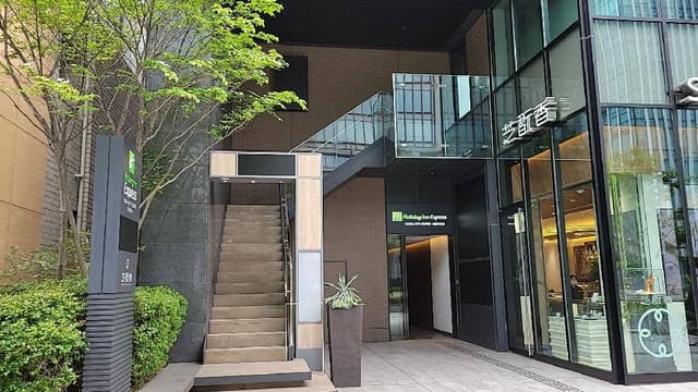 ホリデイ・イン エキスプレス 大阪シティセンター御堂筋 - サブ画像2