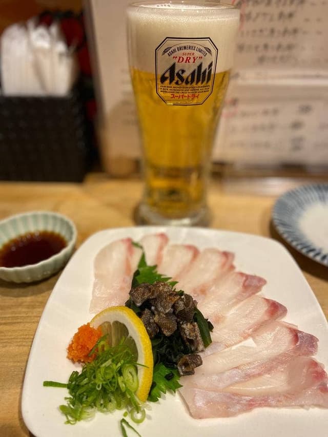 スタンド 富 - サブ画像1