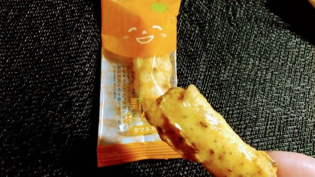 もち吉 岡山南店 - サブ画像3