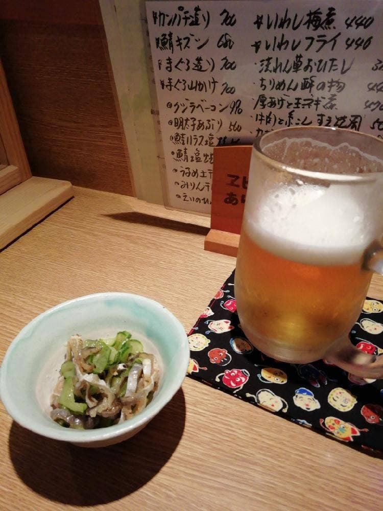 おばんざい じゅえり