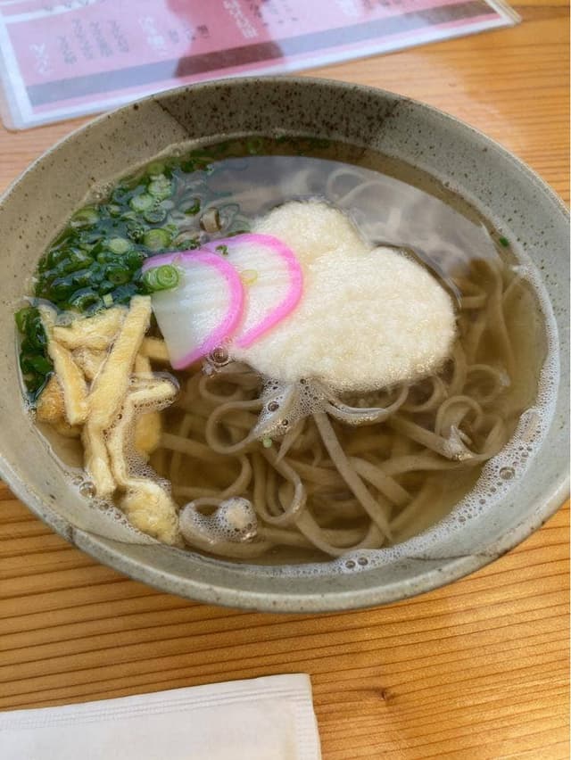 祖谷美人 - サブ画像2