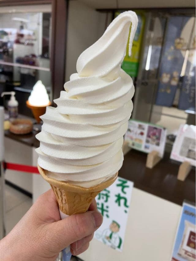 とれのさと - サブ画像1