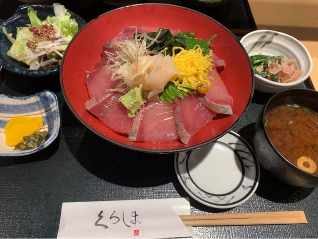 旬菜魚 くらしま - サブ画像3