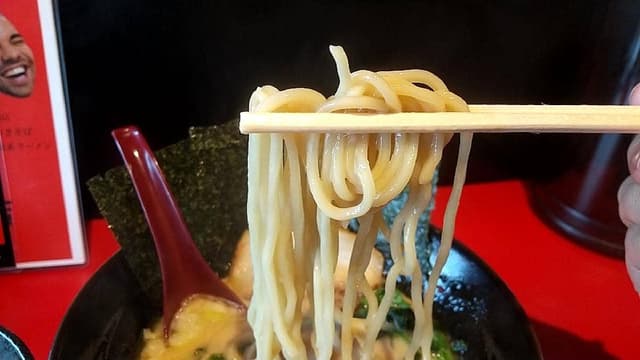沼北商店 - サブ画像1