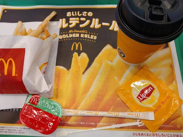 マクドナルド 大森町店 - サブ画像2