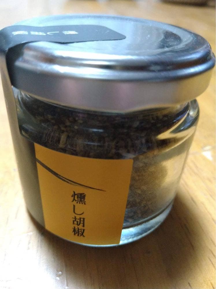 燻製工房 煙神