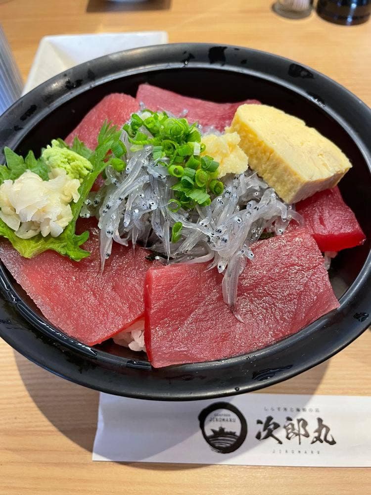 しらす丼と海鮮の店 次郎丸