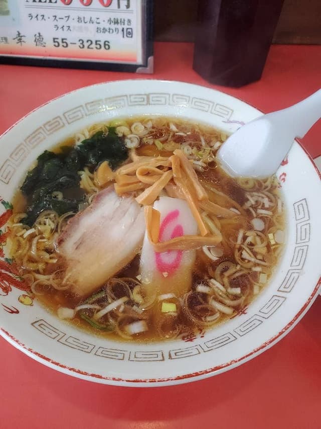 幸徳 - サブ画像2