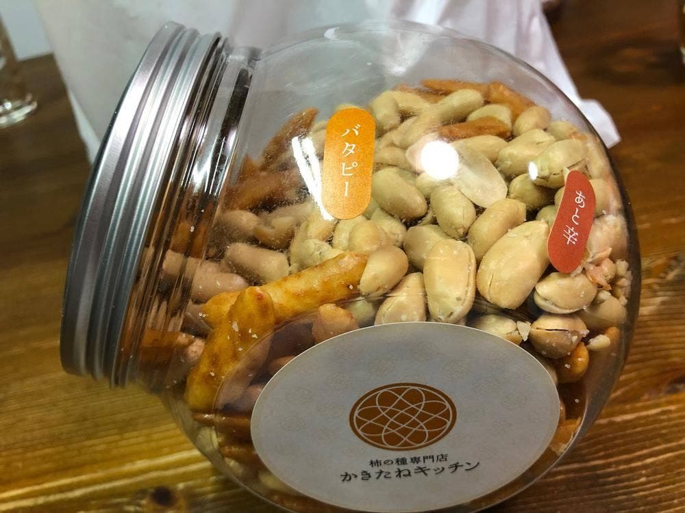 かきたねキッチン ジェイアール名古屋タカシマヤ フードメゾン岡崎店