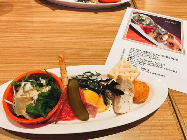 TERRACOSTA - サブ画像2