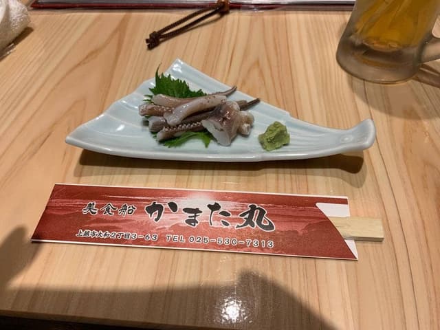 美食船 かまた丸 上越妙高駅前 - サブ画像3