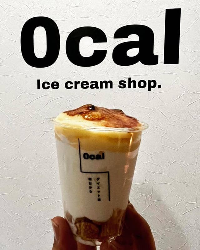 夜アイス専門店 0cal -ダイエットは明日から- - サブ画像3
