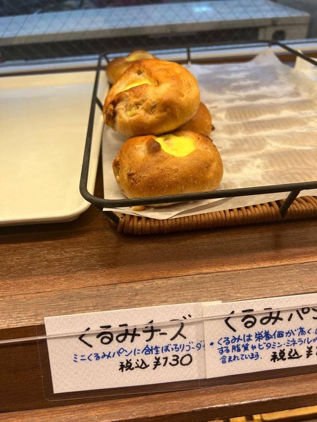 麦畑 - サブ画像3