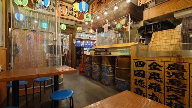 浜焼き海鮮居酒屋 大庄水産 三鷹店 - サブ画像3